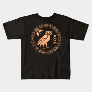 Owl of Athena Kids T-Shirt